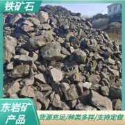 企业形象图
