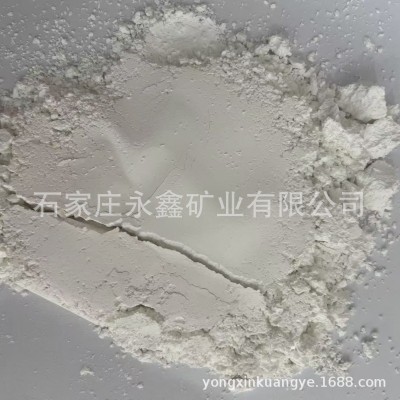建筑陶瓷高岭土325目造纸/涂料/橡胶用1250目煅烧高岭土