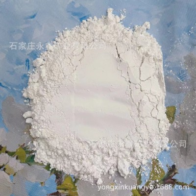 供应超细超白煅烧高岭土8000目化妆品高岭土造纸高岭土橡胶高岭土