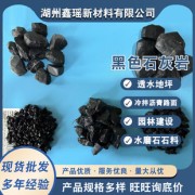 企业形象图
