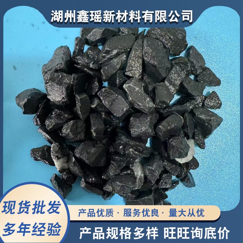 黑色石灰岩机制砂建筑地面铺路建筑工程混凝土黑色水磨石骨料图3