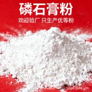 企业形象图