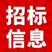 企业形象图