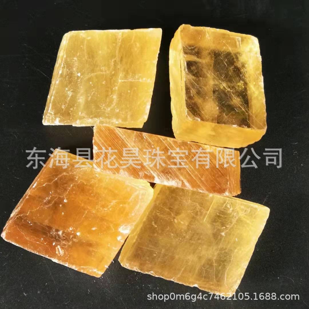 厂家黄冰洲石原石 黄冰洲石矿标 方解石 摆件观赏石 批发图3