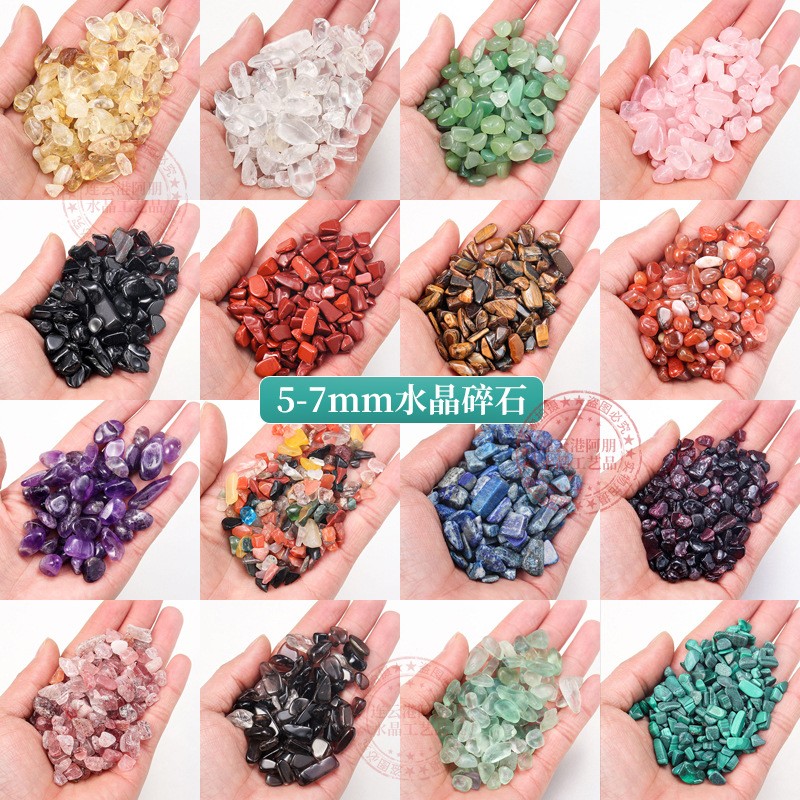 东海天然水晶碎石白水晶消磁石黄水晶粉水晶绿萤石玛瑙水晶扩香石图2