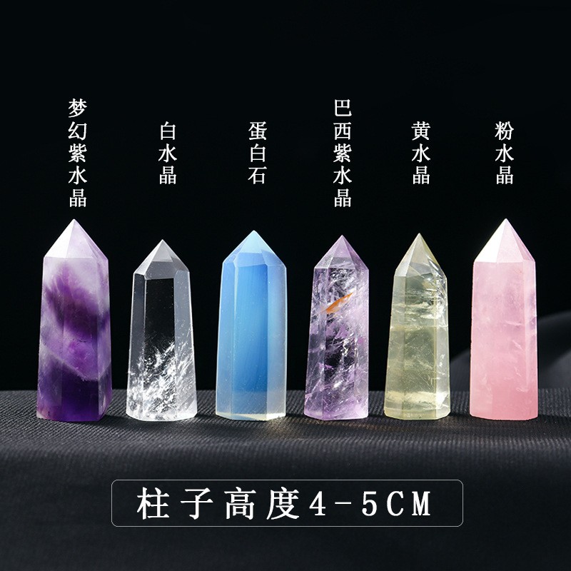 天然水晶柱紫水晶原石柱水晶石六棱柱多种材质水晶单尖柱桌面摆件图2