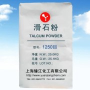 企业形象图