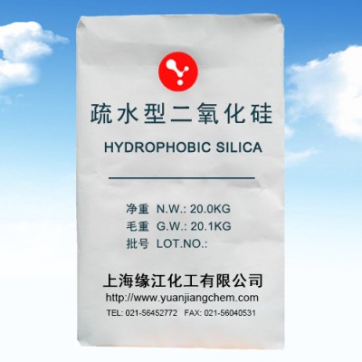 偶联剂改性疏水型白炭黑上海现货供应二氧化硅