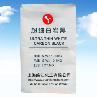 上海现货供应5000目超细沉淀法白炭黑补强消光增稠等