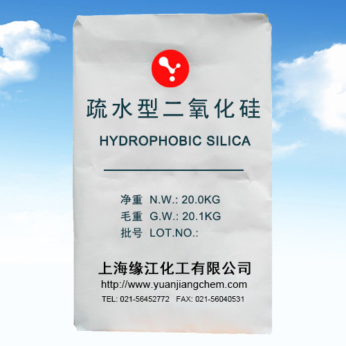 疏水型气相白炭黑/二氧化硅上海现货供应十公斤/包图1