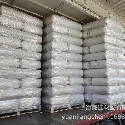 纳米级二氧化硅，硅胶、胶粘剂密封胶专用气象白炭黑，比表面积大
