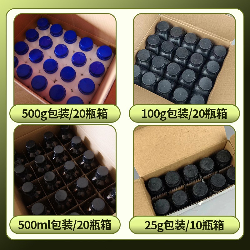 现货批发 氯化钾 钾肥俄罗斯白钾50kg/袋工业级钾盐CAS:7447-4图2