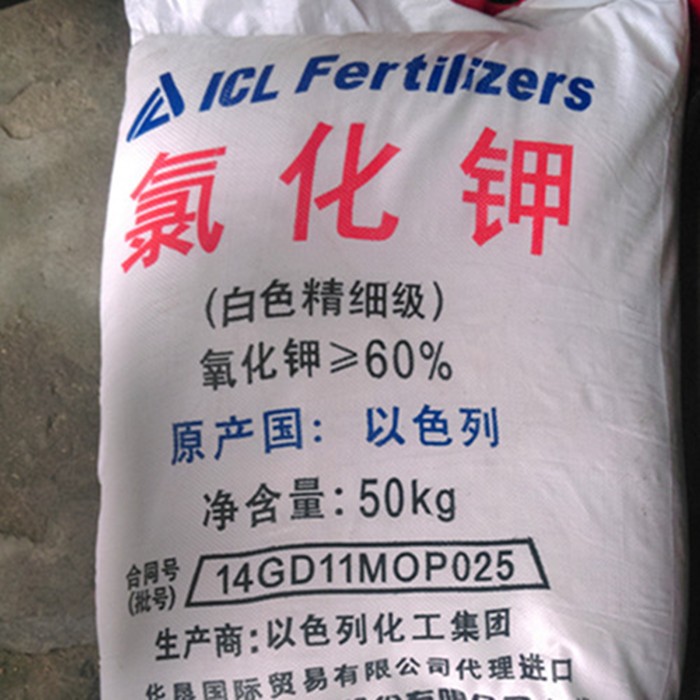 氯化钾 农用钾肥 工业上用作制造其他钾盐的原料 水产养殖1公斤图3