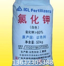 现货供应氯化钾 以色列氯化钾5 电镀钾盐 水产养殖图2