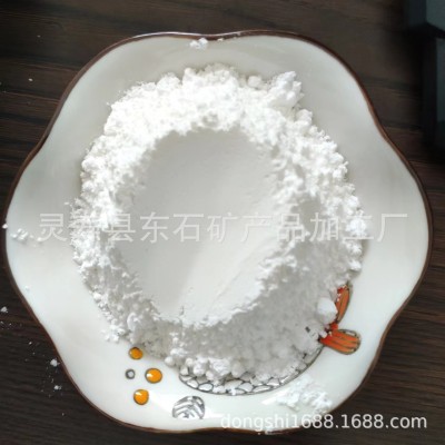 厂家生产供应 陶瓷微粉涂料高岭土 造纸高岭土粉4000目