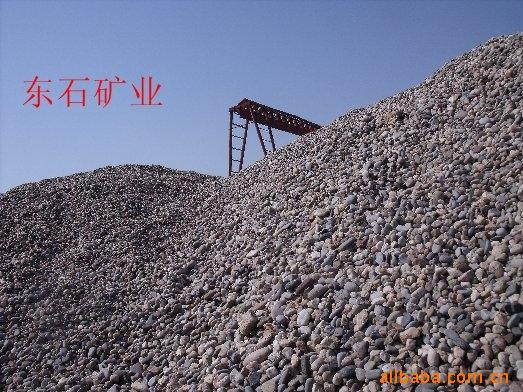 鹅卵石3