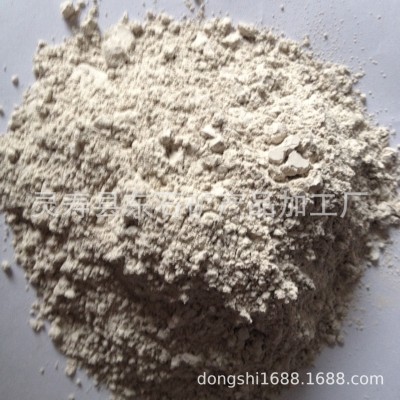 供应各种型号的沸石粉、饲料沸石粉、保证质量