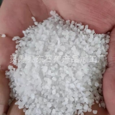 供应全型号石英砂 石英砂石英粉 量大价优