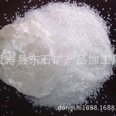 高纯石英砂画画丙烯油画颜料 立体感肌理画白细沙80目手工美术颜