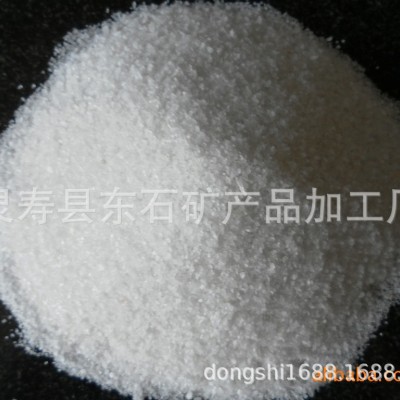 长期供应 陶瓷级石英砂 陶瓷级纯白石英粉 92白度石英粉