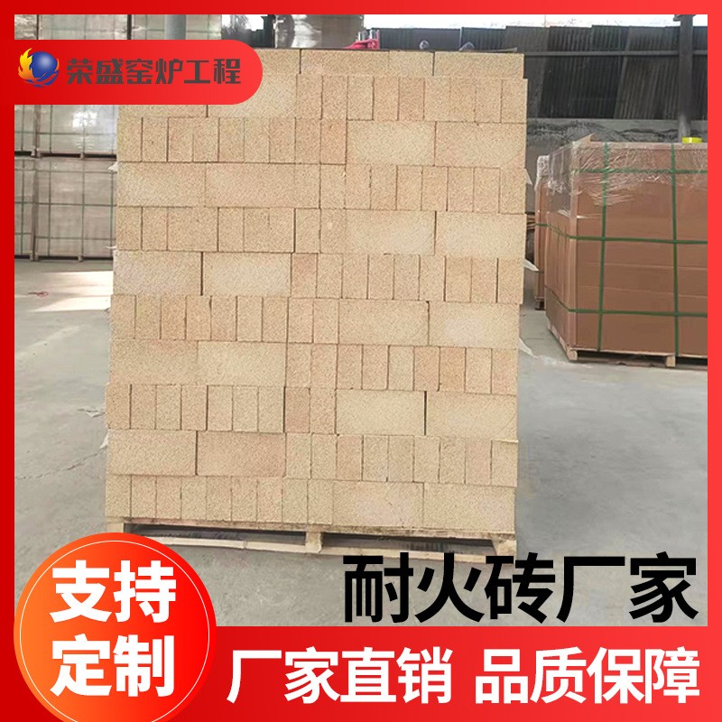 厂家现货莫来石保温砖JM23高温窑炉耐火砖轻质刚玉陶瓷高温耐火砖图3