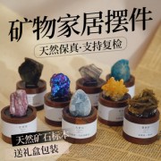 企业形象图