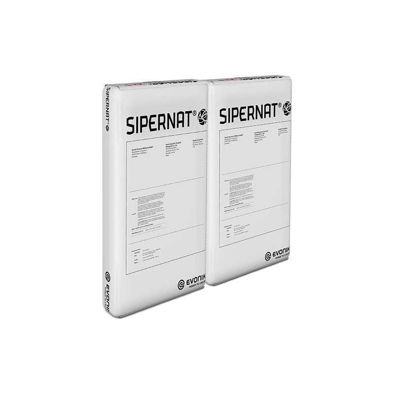 赢创未处理沉淀法二氧化硅SIPERANT 22S水合硅石 白炭黑厂家供应图3