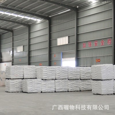 1250目碳酸钙涂料腻子专用重钙粉 PP塑料填充重质碳酸钙大理石粉