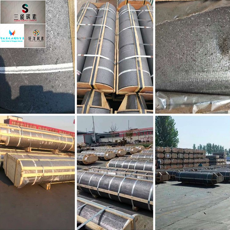 现货石墨电极碳棒 高功率石墨电极 电极石墨棒碳素制品图3