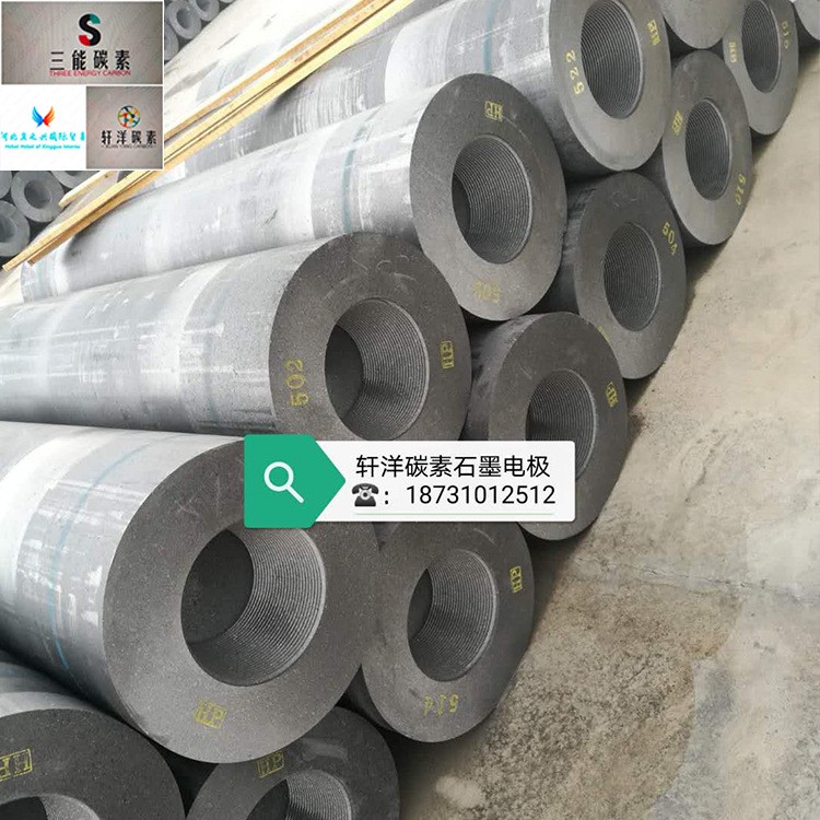 现货石墨电极碳棒 高功率石墨电极 电极石墨棒碳素制品图2