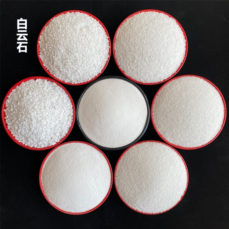 白云石雪花白砂草坪沙坑石英砂不发火地坪白云石砂饲料涂料白沙子图3
