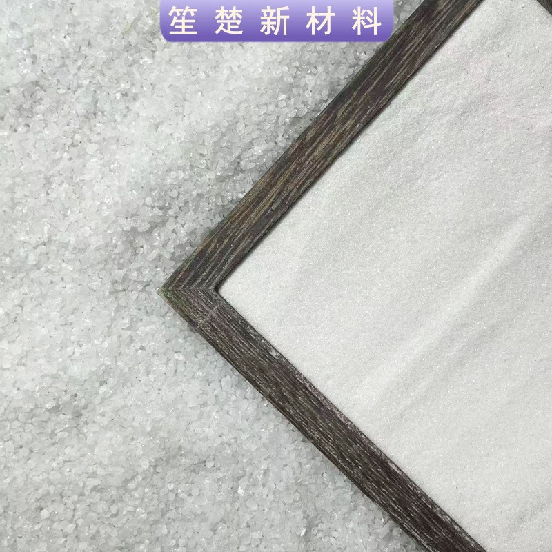 石英砂大量供应光伏玻璃专用石英砂水处理石英砂滤料雪花白砂子图2