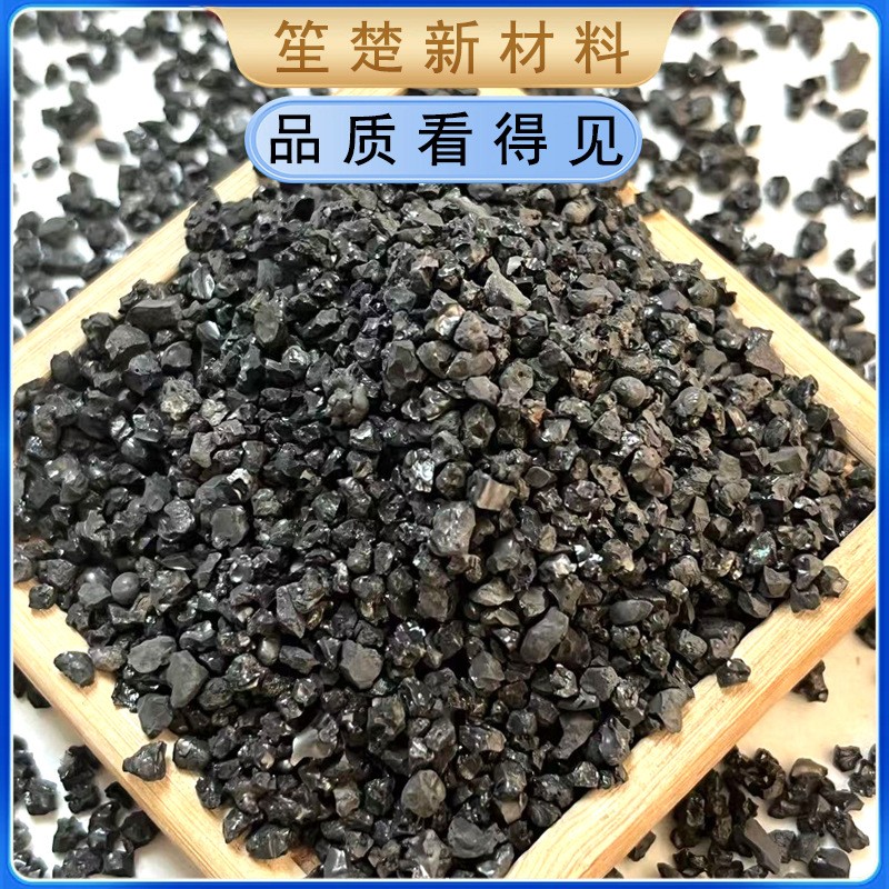 金刚砂亮黑砂地砖用黑色石英砂喷砂除锈黑金沙地坪材料厂家黑金砂图3