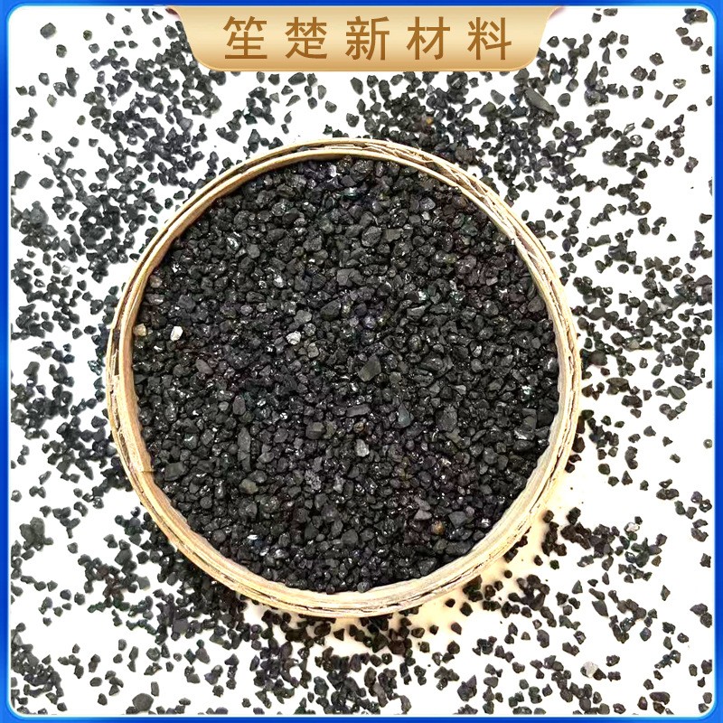 金刚砂亮黑砂地砖用黑色石英砂喷砂除锈黑金沙地坪材料厂家黑金砂图1
