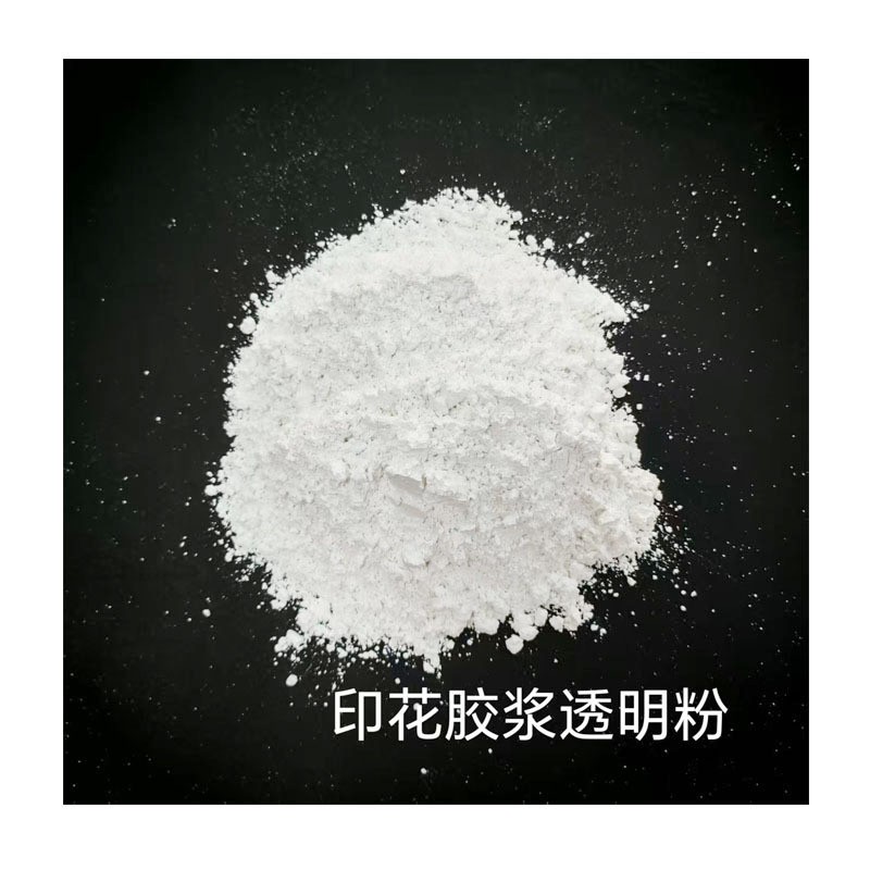 白色天然高透80-100目高白硅微粉熔融二氧化硅砂与精细石英粉批发图3