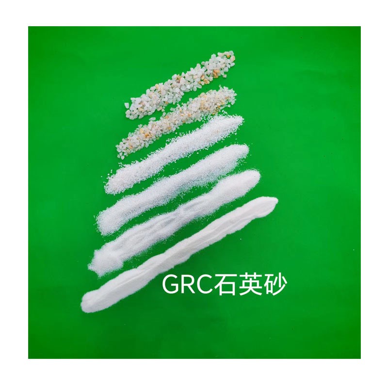 白色枯山水造景专用环氧石英砂耐磨白沙40-80目与20-40目混合颗粒图2