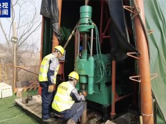 “挖到宝”了！国内首个千吨级超大型单体金矿床被探明