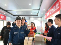 霄云煤矿开展新版《煤矿安全规程》宣贯有奖知识问答活动