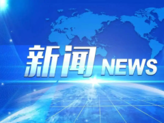 山西省能源局：生产煤矿须公告生产能力