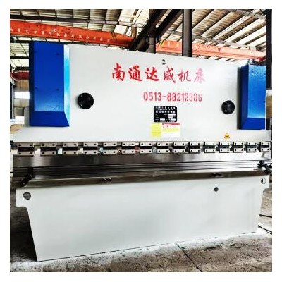 达威 数控折弯机 1°30′剪切角 冷成型400kg通用型 7.5kW主电机