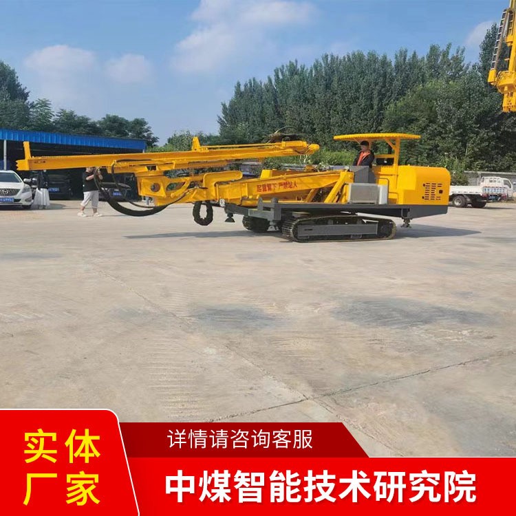 单臂履带式凿岩台车ZTY150厂家直销操作便捷现货充足凿岩台车图3