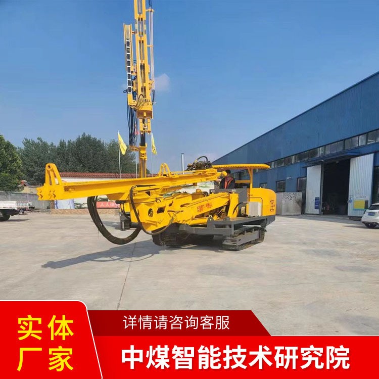 单臂履带式凿岩台车ZTY150厂家直销现货现发性能稳定凿岩台车图2