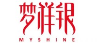 梦祥银Myshine