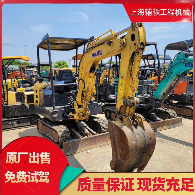 二手15先导小型挖掘机 精品20 25 35微型农用挖机 带破碎锤铲斗图3