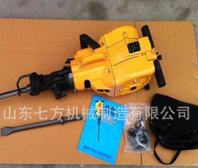 yn27c手持式单杠内燃凿岩机 内燃式凿岩机 小型汽油yn内燃凿岩机图3