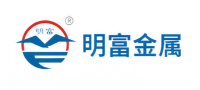 明富金属