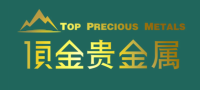 顶金贵金属